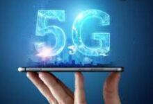 Importance of 5G Technology in Pakistan