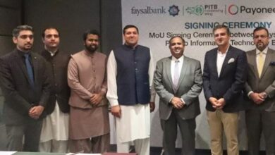 PITB and Faysal Bank sign MoU to Facilitate Freelancers