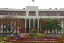 Top 5 Universities in Lahore