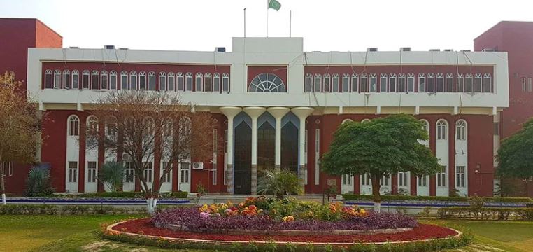 Top 5 Universities in Lahore