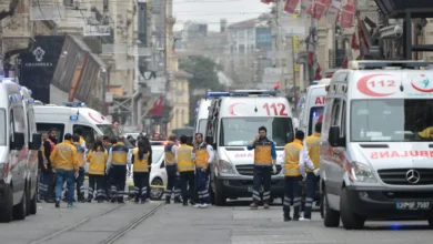 Investigation Into A Deadly Bombing In Istanbul As A Suspected Terrorist Attack
