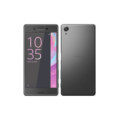 Sony Xperia X Premium | Price in Pakistan | Product Specifications | Daily updated