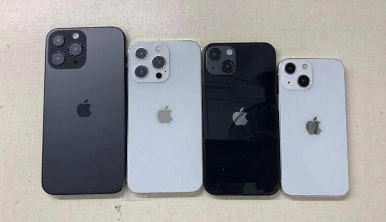 iPhone 13 series to feature low earth scaled