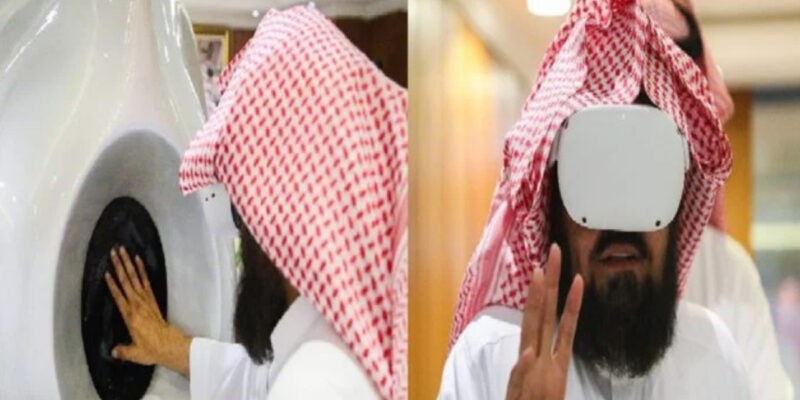 Saudi Government Plans to Provide View of 'Hajra e Aswad' 2022 VR