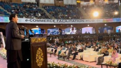 PM Launches E-commerce online portal, E-Tijarat