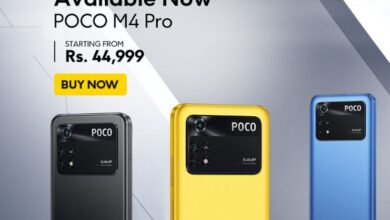 POCO M4 Pro 2022