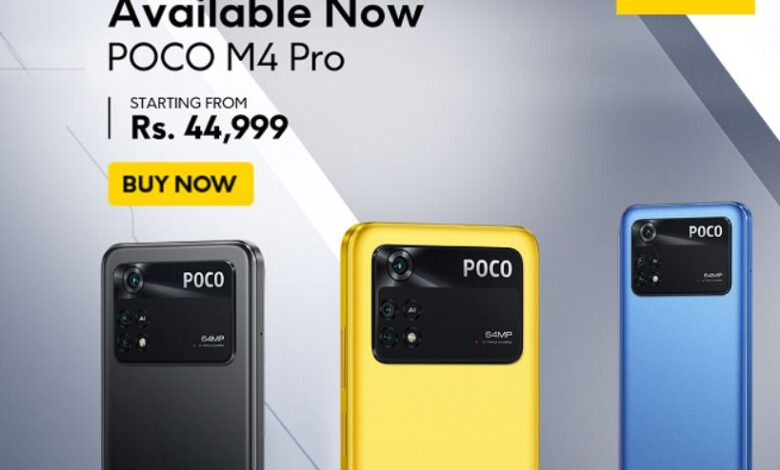 POCO M4 Pro 2022