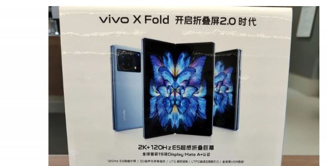 vivo X Fold Promotional Poster