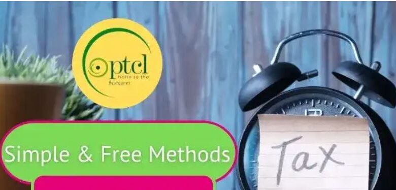 How to get PTCL Tax Certificate 2022