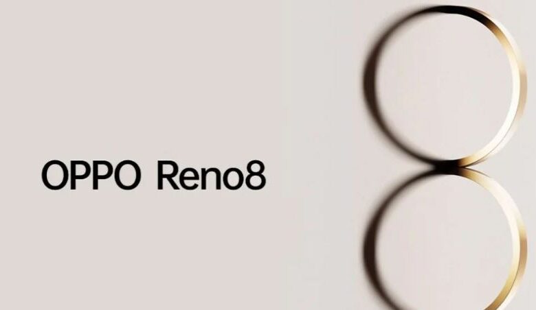 OPPO Reno8 Series to Launch Soon