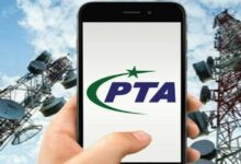 PTA Taxes for iPhone 11, 12, 13, and iPhone 14