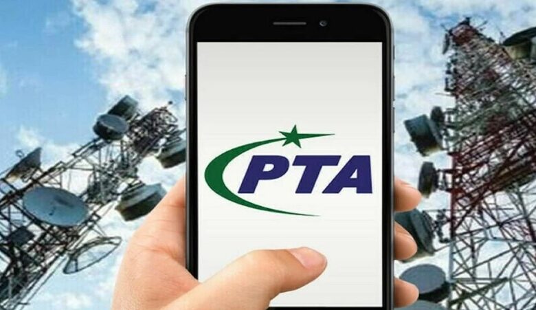 PTA Taxes for iPhone 11, 12, 13, and iPhone 14