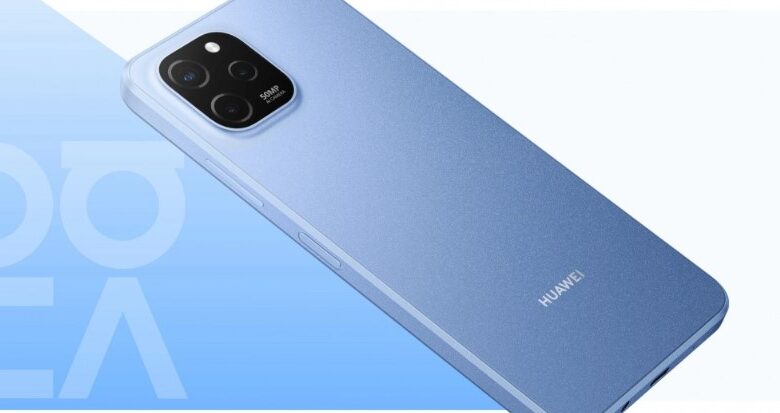 Huawei nova Y61 with 50MP camera and 5,000 mAh battery