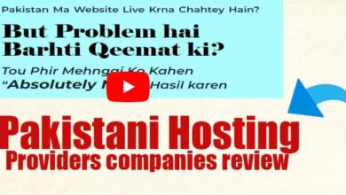 Pakistan hosting providers companies review