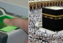 Biometric Verification to Be Mandatory for Hajj 2023