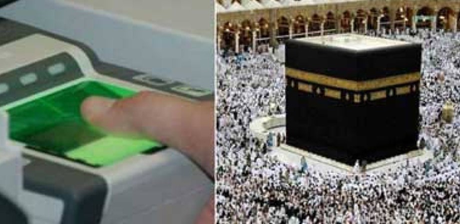 Biometric Verification to Be Mandatory for Hajj 2023