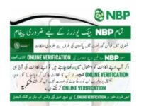 NBP Online Verification Fraud Beware