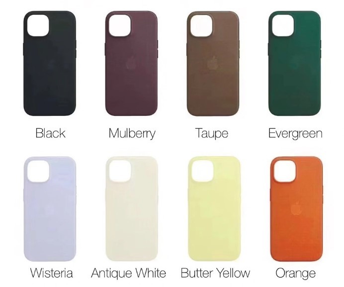 It is reported that Apple iPhone 15 FineWoven protective case comes in 10 colors