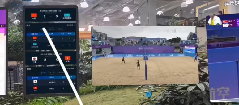 China Mobile created naked-eye 3D Asian Games viewing using 5.5G immersive experience technology