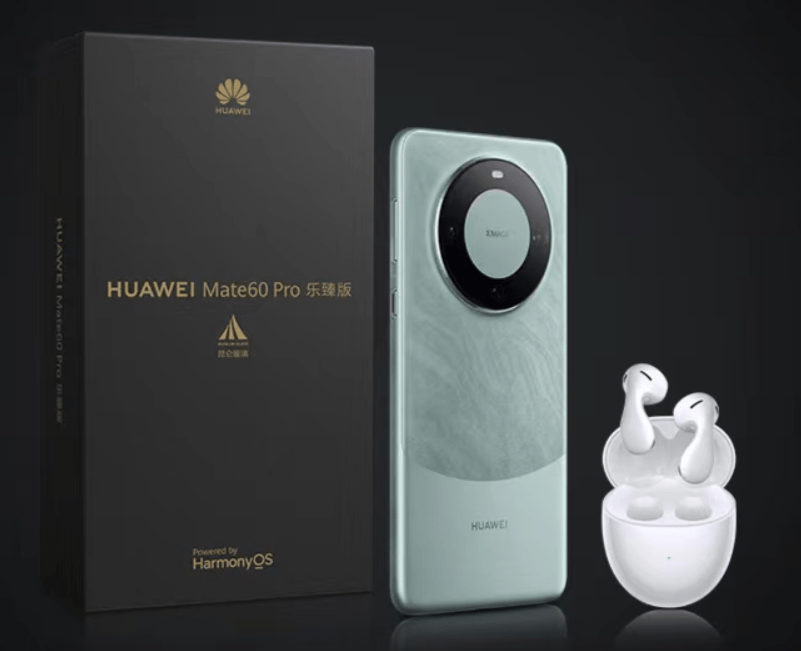 Huawei releases Mate 60 Pro