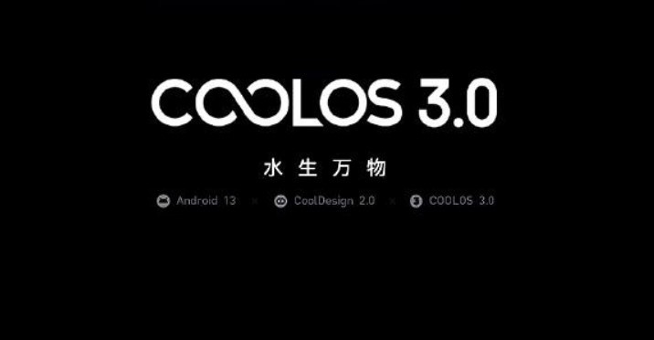 Coolpad officially announces COOL OS 3.0