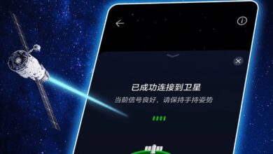 Honor Magic6 series mobile phones equipped with Hongyan satellite