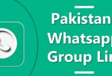 Education WhatsApp Group Link Pakistan