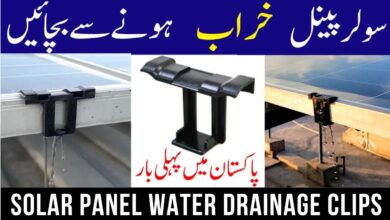 Solar Panel Water Drainage Clips How Its Actually Working ? 100% Real Testing