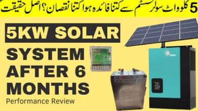 5kw solar system performance review after 6 months