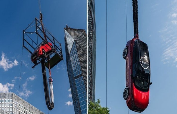 Guinness World Record for bungee jumping